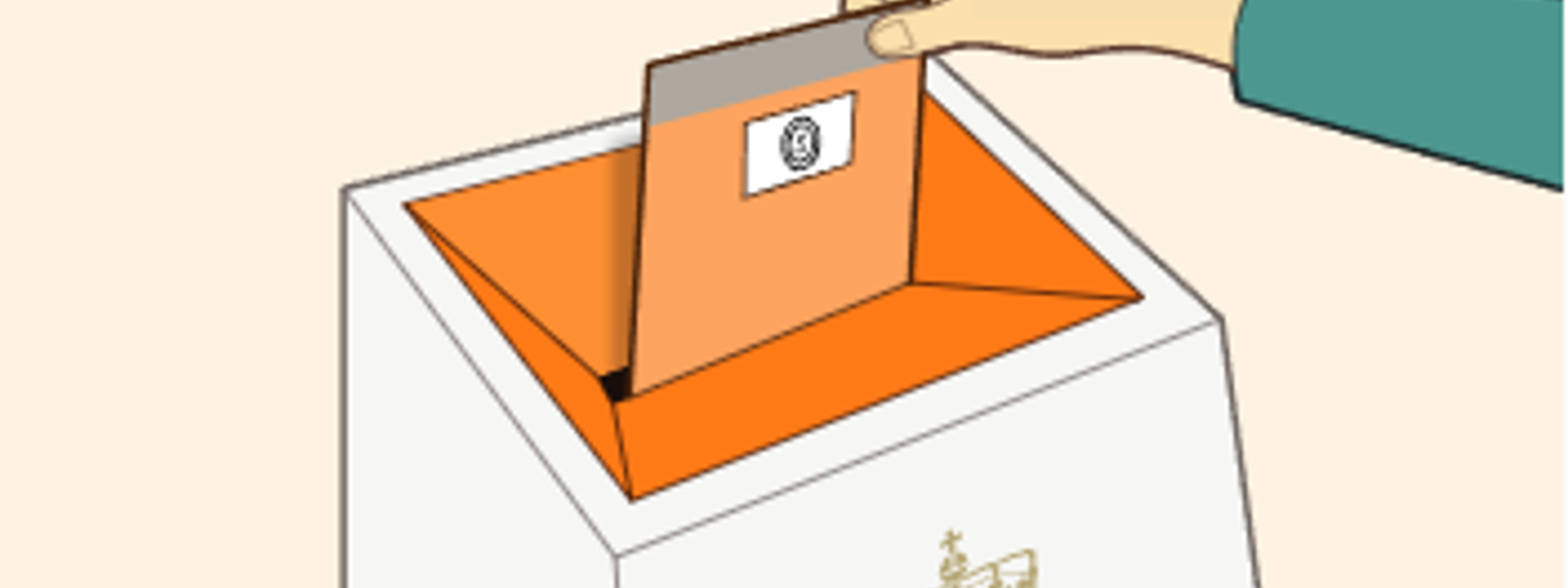 Ei hand som putter ein stemmeseddel oppi ei valurne